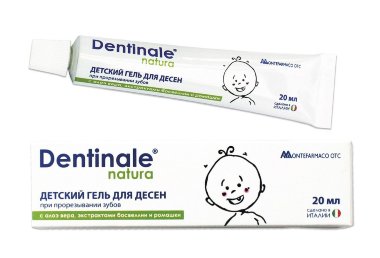 Гель для десен при прорезывании зубов Dentinale natura &mdash; Milam