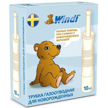 Газоотводная трубочка для новорожденных Windi 10 шт &mdash; Milam